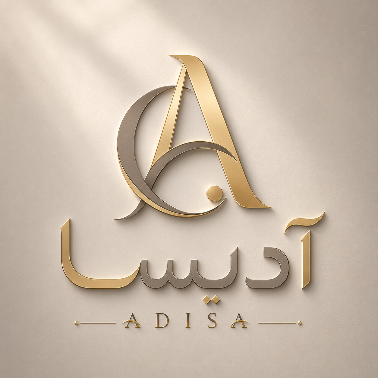 گالری آدیسا